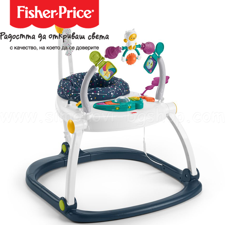 *Fisher price SpiceSaver   "Astro Kitty" HBG73-1